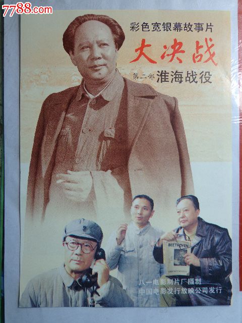 福島県立医科大学证书办理