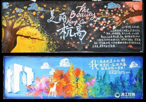 佛罗里达学院文凭毕业证真实样板