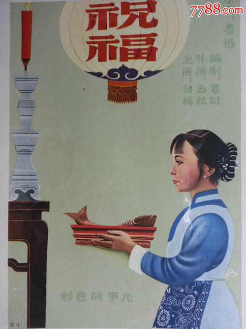 高中毕业证查询官网湖南